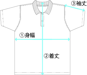 ポロシャツ (PL-2000型)