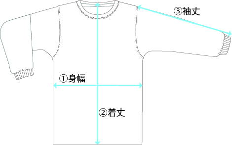 ロングスリーブシャツ (CBT-6000型)