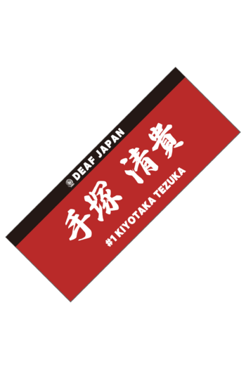 yʔ̌zftoXP X|[c^I-jql