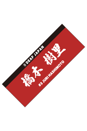 yʔ̌zftoXP X|[c^I-ql