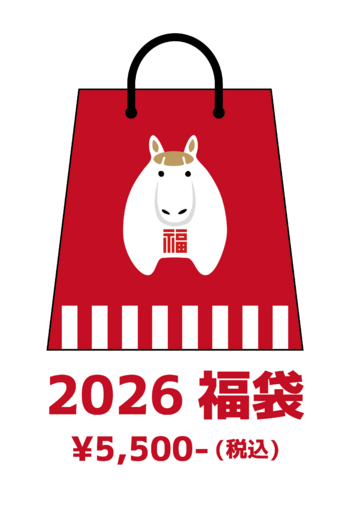 2026 []